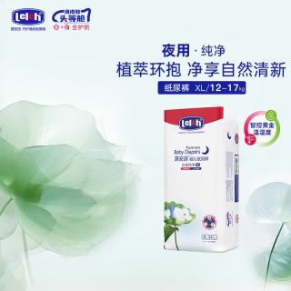 露安适 纯净Pure袋装日夜系列 纸尿裤婴儿尿不湿超薄透气尿片干爽 夜用 纸尿裤 XL34片