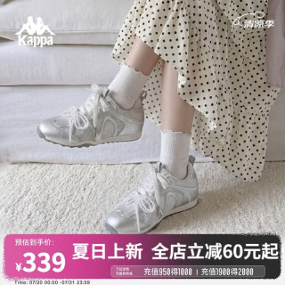 卡帕 内增高德训鞋 银色 38码 休闲运动鞋