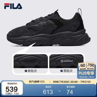 FILA Heritage Running系列 MARS II 男子跑鞋 F12M141116F-BK 黑色 42