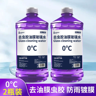 轩之梦 xzm-6桶装 汽车玻璃水 7800ml