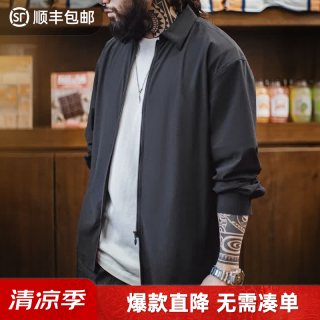 马登 工装 美式垂感冰丝衬衫男凉感透气长袖衬衣休闲度假上衣外套 藏青色 L