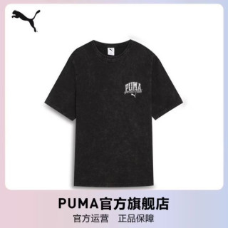 PUMA 短袖T恤 CLASS WASHED TEE 男运动做旧687515