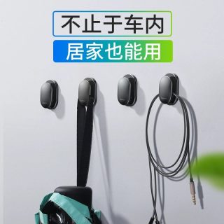 倍思 汽车挂钩车载后座椅背