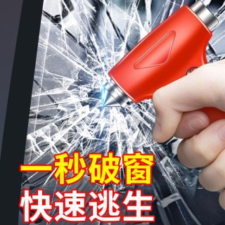 巨木 JM-023-002B 安全锤破窗器 颜色分类：二合一安全锤破窗器+割刀