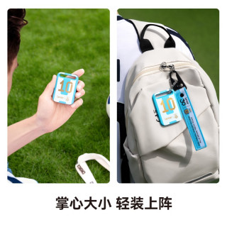 雷克沙 AFA阿根廷国家队PSSD移动固态硬盘/U盘电脑手机外接
