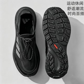 adidas 运动生活 男女通用休闲鞋 一脚蹬