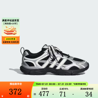 adidas 女鞋WHISPER GLIDE运动休闲鞋KH6932 KH6932 36.5