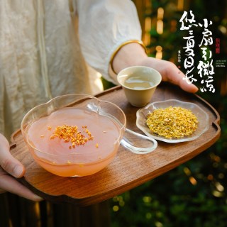 88VIP：知味观 桂花莲子藕粉 150g