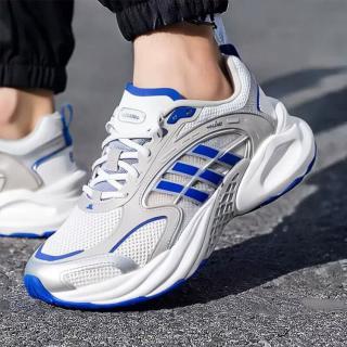 adidas 李现同款 男鞋女鞋新款运动休闲鞋清风透气训练慢跑鞋缓震跑步