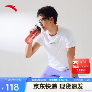 安踏 男款运动T恤 152625112