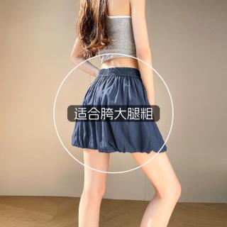 SUMMER.CYPRESS 花苞裙女2026夏季时尚显瘦百搭半截裙