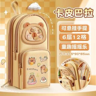 咔巴熊 大容量ins风 手提书包笔袋文具盒铅笔盒