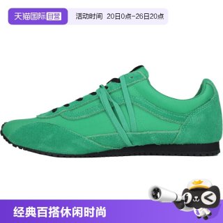VANS LX SLP Trainer 男女通用休闲运动鞋 VN000Z9RFLX