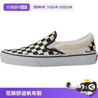 VANS Classic Slip-On男女运动休闲鞋VN000EYEBWW
