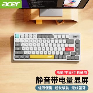 宏碁 无线蓝牙键盘鼠标套装办公静轻音充电台式电脑笔记本用