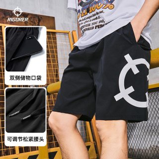 准者 速干运动短裤