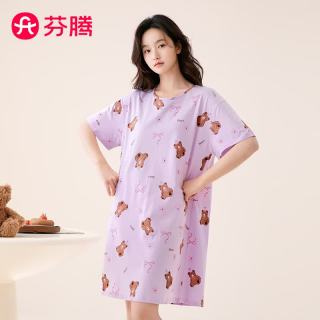 芬腾 睡裙女新疆棉家居服女士睡衣睡裙女短袖裙26夏新款 香芋紫 L