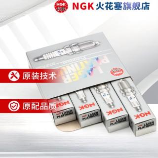 NGK 铱铂金火花塞 DILKAR7D11H 4支装