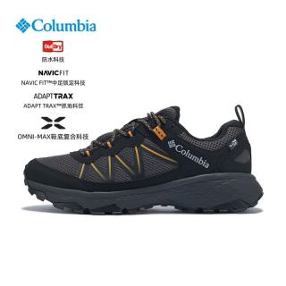 Columbia 26春夏狂峰RUSH徒步鞋男透气轻盈防水抓地耐磨减震登山鞋BE9168  010/黑色 42/9