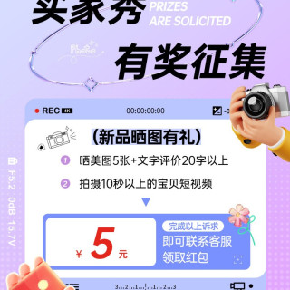 AOC GK320三模无线键盘鼠标套装有线连接办公台式笔记本RGB带显屏