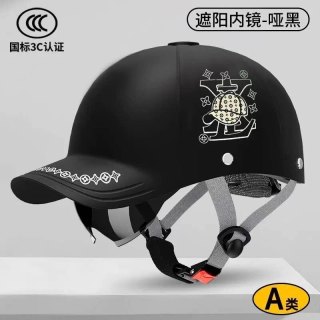 车主日记 新国标3C电动摩托车鸭舌帽头盔男士夏季遮阳透气安全帽女2026新款