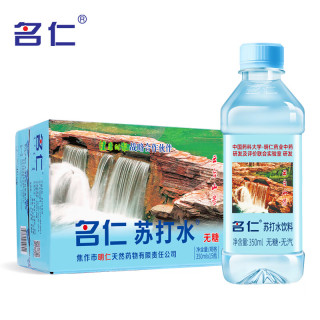 名仁 苏打水饮料 350ml*15瓶