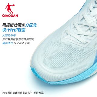 乔丹 飞影6.0丨竞速训练中考跑步鞋男鞋减震透气回弹运动鞋男跑鞋