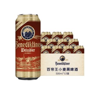 百帝王 小麦啤酒 500ml*12罐