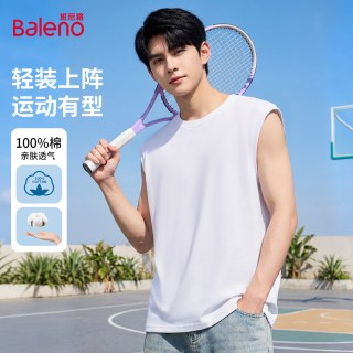 班尼路 男款运动背心