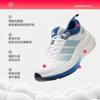 adidas 男女通用跑步鞋 KJ5830