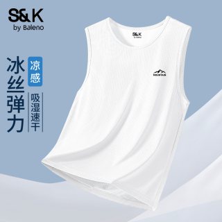 班尼路 男士冰丝凉感网眼无痕健身运动汗衫