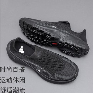 adidas 男女通用休闲鞋 JP6642