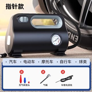 HELLOLEIBOO T 充气泵 双泵指针基础款 可测胎压 隐藏收纳