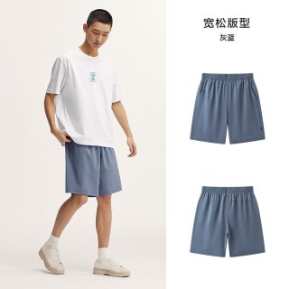森马 男吸湿速干易打理短裤