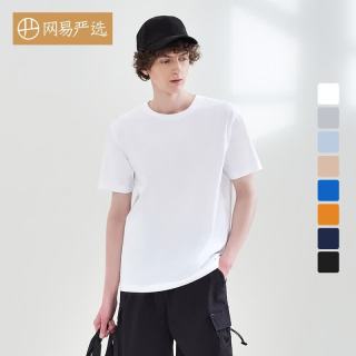 网易严选 男女款圆领短袖T恤 4029236 白色 L