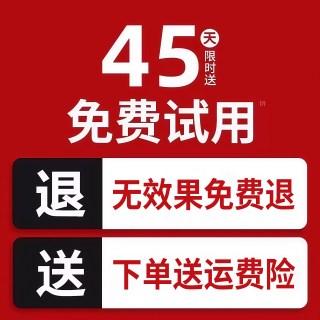 莱视 洗车液水蜡强力去污高泡沫车用清洗剂 享极速次日达赠30天免费试用送海绵毛巾