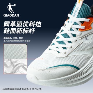 乔丹 男款跑步鞋 QXB023261223R