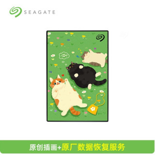 移动端：希捷 铭系列 2.5英寸Micro-B便携移动机械硬盘 USB3.0