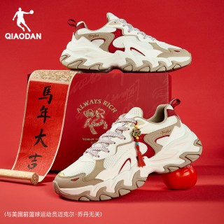 乔丹 千层鞋2.0 男款休闲鞋 QXL043261417