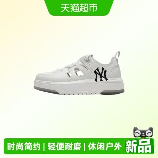 88VIP：MLB 男女同款凉鞋透气舒适休闲鞋户外时尚运动鞋凉爽通勤鞋