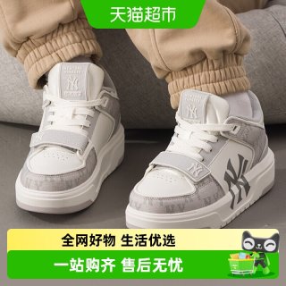 88VIP：MLB 运动经典鞋 女款 3ASXCDN3N-50GRS-092871