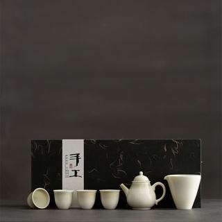 草木灰日式复古茶具套装