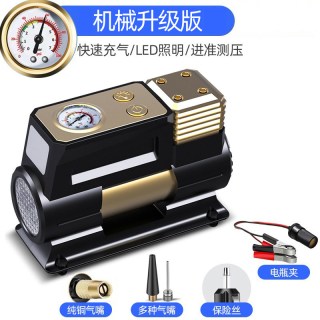 尤利特 30缸车载充气泵SUV轿车单双缸高压电动汽车用轮胎打气泵筒