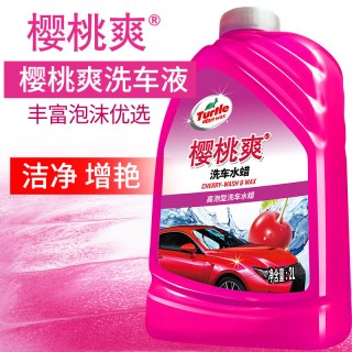 龟牌 洗车液水蜡汽车专用高泡沫预洗液白车清洁剂预洗液清洗剂