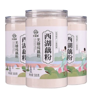 88VIP：天堂 Heaven 杭州特产西湖藕粉无糖纯藕粉 1500g 500g*3罐装