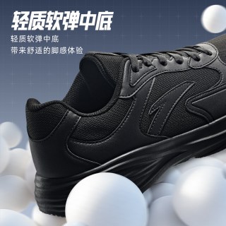 安踏 星云3 男款跑步鞋 912635505