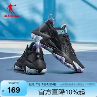 乔丹 篮球鞋男鞋破影5lite夏季网面透气支撑耐磨舒适运动战靴