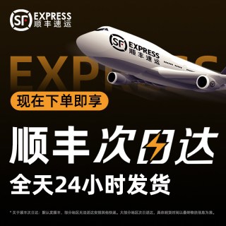 沃橙 BL01 无线充气泵 1000mAh 便携式