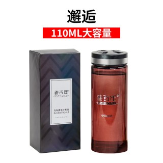 香百年 M-2532 座式香水 邂逅香型 110ml