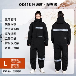 渐俏 电动车摩托车挡风被冬季加绒加厚保暖电瓶车挡风衣挡风防寒服